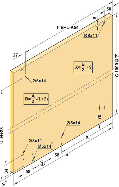 Hafele Coplanar Door, Hawa Frontino 20 H FB Sliding Door Hardware Set, for Base Cabinets 1200-1399 mm