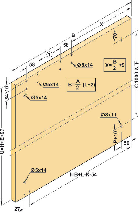 Hafele Coplanar Door, Hawa Frontino 20 H FB Sliding Door Hardware Set, for Base Cabinets 1800-1999 mm