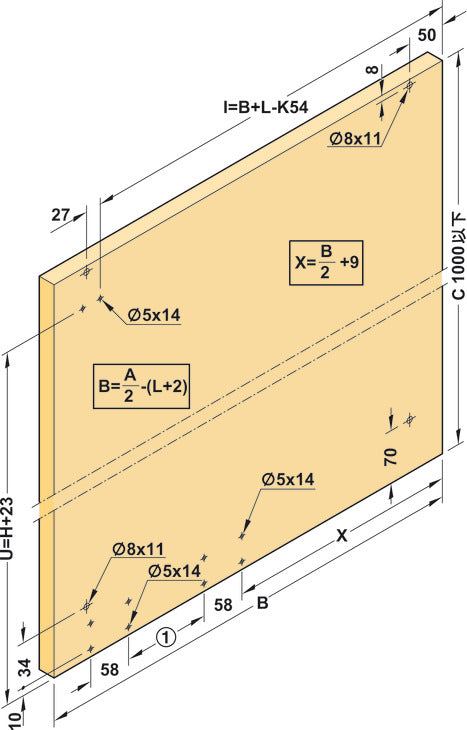 Hafele Coplanar Door, Hawa Frontino 20 H FB Sliding Door Hardware Set, for Base Cabinets 1800-1999 mm
